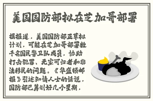 女式开襟睡衣裙子做双人运动视频